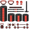 Adjustable Dumbbells Set, 66/88lbs 4 in1 Free Weight Dumbbell Set of 2 Used as Barbell,Kettlebells,Fitness Exercises for Home Gym - 2 of 4