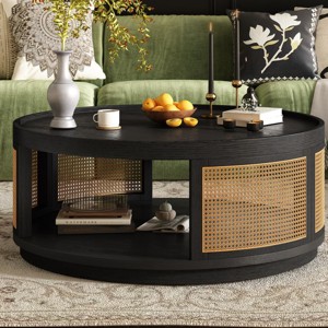 1pc Round Coffee Table, Wood Top with PE Rattan Sides, Modern Storage Table for Living Room or Lounge Area - Coolbibila - 1 of 4