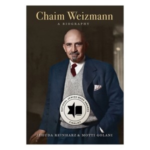 Chaim Weizmann - (Tauber Institute Series for the Study of European Jewry) by  Jehuda Reinharz & Motti Golani (Hardcover) - 1 of 1