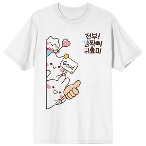 Mimi & Neko Peeping Characters Crew Neck Short Sleeve Women's White T-shirt - 1 of 3