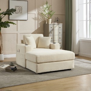 Corduroy Upholstered Chaise Lounge Chair with Deep Seat, Detachable Cushions, Magazine Bag & Cup Holders for Living Room or Office - 1 of 4