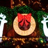 Tangkula 48 Inch Lighted Christmas Mesh Wreath Pre-Lit Festive Wreath w/ 200 LED Bulbs - 3 of 4