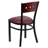 Emma and Oliver Black Decorative 4 Square Back Metal Restaurant Dining Chair - 3 of 4