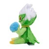 Pokemon Center: Sitting Cuties: Roserade Plush # 407 -  Generation 4 - 6 In - 3 of 4