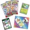 Pokemon TCG: Scarlet & Violet—Prismatic Evolutions Tech Sticker Collection – Leafeon (1 Foil Promo Card & 3 Booster Packs) - 2 of 4