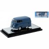M2 Machines 1960 VW Delivery Van 1:24 Scale S43 - 2 of 3
