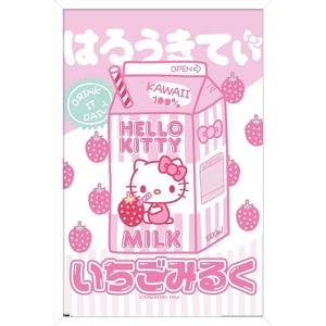 Trends International Hello Kitty and Friends - Kawaii Milk Framed Wall Poster Prints - 1 of 4