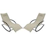 Sunnydaze Outdoor Patio and Lawn Wave Rocking Lounge Chair with Pillow, Beige, 2pk