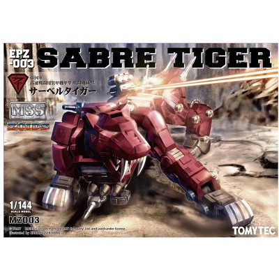 TOMYTEC ZOIDS EPZ-003 Sabre Tiger 1/144 MSS Model Kit