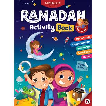 Ramadan Activity Book (Big Kids) - by  Zaheer Khatri & Soulayman Segor (Paperback)
