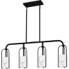 Fairbanks 4-Light Matte Black Island Light - 4 of 4