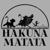 Boy's Lion King Black Silhouette Hakuna Matata T-Shirt - 2 of 4