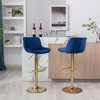 Velvet Bar Stools Set of 2 with Adjustable Height, 360¡ã Swivel, Chrome Footrest, and Metal Legs for Kitchen, Dining, or Bar - 2 of 4