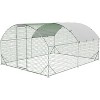 COZONY Walk-in Chicken Coop Metal, Large Poultry Run with Waterproof Cover for Backyard - 2 of 4
