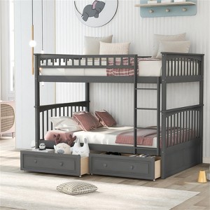 RISOKEYS Full-Over-Full Convertible Beds, Bunk Bed with 2 Storage Drawers and Ladder, Can be Devided into 2 Beds, No Spring Box Needed, Gray - 1 of 4