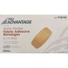 ProAdvantage P150125 Flexible Large Adhesive Bandages 2" x 4" (Pack of 100) - 3 of 4