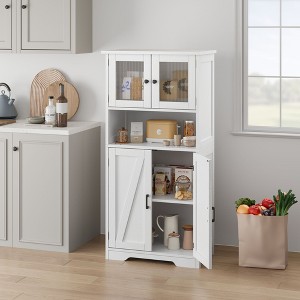 50.4" Tall Storage Cabinet with Glass Doors and Adjustable Shelf, Freestanding Modern Cupboard for Kitchen, Dining Room, Living Room, Bathroom, White - 1 of 4