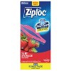 Ziploc Storage Gallon Bags - 4 of 4