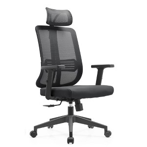 LeisureMod Modern Office Chair with Mesh Back and Headrest Adjustable Height 360 Degree Swivel and Tilt Nift Series - 1 of 4