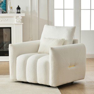 GDFStudio Arin Modern Teddy Upholstered Armchair with 1 Pillow - 1 of 4