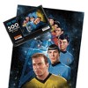 Star Trek Among The Stars 500 Piece Jigsaw Puzzle 16" x 21.5" - 2 of 4