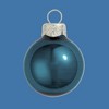Northlight Pearl Finish Glass Christmas Ball Ornament - 7" (180mm) - Blue Marine - 2 of 4