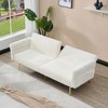 JUJABU 79" Foldable Corduroy Double Sofa with Adjustable Armrests - White - 3 of 4