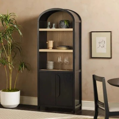 GDFStudio William Modern 76" Arched Wood Bookcase Cabinet with Hidden Storage and 4 Shelves