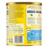 Nestle NIDO Excella Gold Toddler Powdered Milk Beverage - 28.2oz - 2 of 4