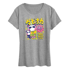 Women's - Instant Message - Panda Boba Short Sleeve Graphic T-Shirt - 1 of 4