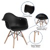 Flash Furniture Alonza Series Plastic Chair with Arms and Wooden Legs - image 3 of 4