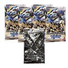 Digimon Card Game Gift Box 2023 GB-03 - 3 of 3