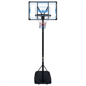 YONWAY Basketball Hoop Adjustable Height 4.74-10 FT, Portable Basketball Stand for Outdoor Indoor - 1 of 4