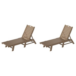 WestinTrends Poly Reclining Outdoor Patio Chaise Lounge Chair Adjustable (Set of 2) - 1 of 4