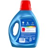 Persil Oxi + Odor Liquid Laundry Detergent - 2 of 4