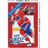 Trends International NHL Montreal Canadiens - Ivan Demidov 25 Unframed Wall Poster Prints - 3 of 4