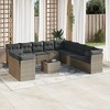 vidaXL Garden Sofa Set Grey with Dark Grey Cushions - 2 of 4