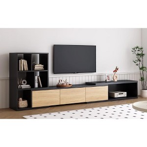 MAYEERTY TV Stand 74.8-126 Extendable with 3 Tier Bookshelves Adjustable Entertainment Center with Storage Cabinets for Living Room Black - 1 of 4