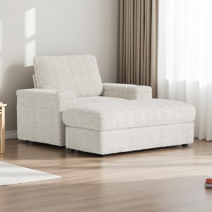 42" Faux Rabbit Fur Oversized Chaise Lounge Chair with Storage Ottoman and Cup Holders - 1 of 4