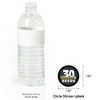 Big Dot of Happiness Cheers and Beers to 30 Years - 30th Birthday Party Circle Sticker Labels - 24 Count - 3 of 4