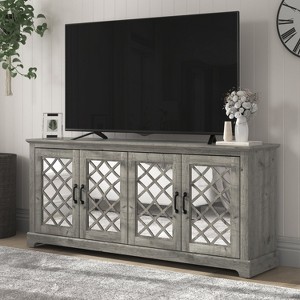 Galano Mirrored 4-Door TV Stand with Concealed Storage 68.2" W × 17.2" D × 29.3" H - 1 of 4