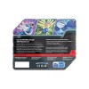 Pokémon Trading Card Game: Azure Legends Tin Kyogre ex - 2 of 3