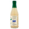 Bar Harbor Pure All Natural Clam Juice - 8 fl oz - 2 of 4