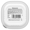Cesar Classic Loaf in Sauce Beef and Gravy Flavor Small Breed Wet Dog Food - 3.5oz - 2 of 4