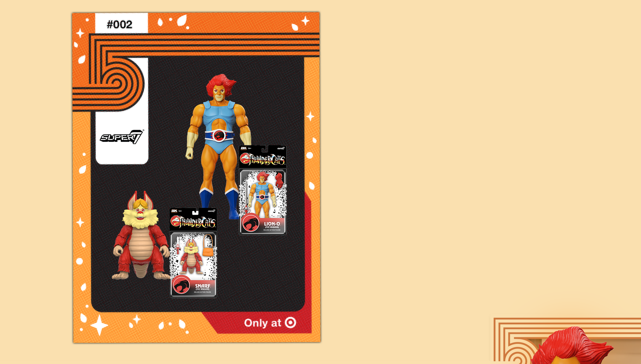 #002, 5, Lego, Only at Target
