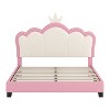 CAVINAS Twin/Full Size Upholstered Princess Platform Bed Frame with Crown Headboard,No Box Spring Needed,Cream/Pink - 3 of 4