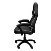 Okak High-Back Gaming Chair with Padded Seat and Back, Executive Office Chair with Metal Base and Wheels, Desk Chair for Study, Reading Room, Black - 3 of 4