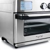 MegaChef Multifunction Air Fryer Toaster Oven with 21 Presets - image 3 of 4