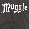 Men's Harry Potter Muggle T-Shirt - 2 of 4