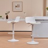 YOUNIKE Bar Stools Set of 2 Modern Counter Height Adjustable Swivel Barstools Armless Leather Bar Chairs 16.93"Wx17.72"Dx(31.1"-40.55")H - 3 of 4